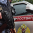 rosguard 260826 - Газета Магаданская правда
