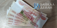 Интернет-аферистка одурманила подростка из Улан-Удэ - ИА Байкал-Daily