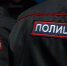 Тематическое фото Александр Хитров, ИА PrimaMedia - SakhalinMedia.Ru