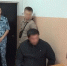 В Приамурье перед судом предстанет мужчина, устроивший резню и поджог - ИА Порт Амур