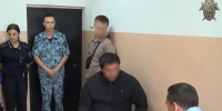 В Приамурье перед судом предстанет мужчина, устроивший резню и поджог - ИА Порт Амур