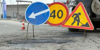В Якутске 26 августа пройдут дорожные работы - Якутское-Cаха ИА