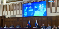 «Задача – дать инициативе путь»: Хабаровский край по финансированию ТОС вошёл в топ-3 в России - ГТРК Дальневосточная