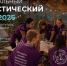 6c019952-8601-4376-8630-57bbe806fa2d_1_1.jpg - GorodnaBire.Ru