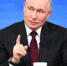 Путин подписал три секретных указа после визита главы ЦРУ в Москву - ИА Хакасия
