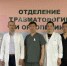 В Бурятии 6-часовая операция спасла подростка после ДТП - Газета Номер один