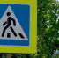 В Улан-Удэ водитель сбежал, сбив 12-летнюю девочку - Газета Номер один