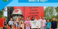 Здоровье и труд вместе идут - Беловский район