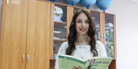 Фото Екатерины Христозовой - Tumentoday.Ru