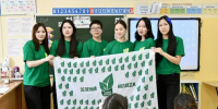 Стартует экологический проект «Зелёные гонки» среди колледжей и техникумов Якутии - Институт развития профессионального образования