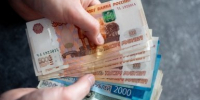 ЦБ зафиксировал рекордный приток денег россиян на брокерские счета - IrkutskMedia.Ru