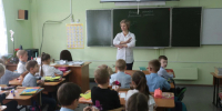 Учитель в школе в Барнауле / Фото: amic.ru - ИА Амител