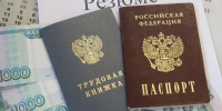 Работа с нейросетями в Иркутской области приносит до 450 тысяч рублей - КП-Иркутск