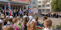 Фото сгенерировано нейросетью - НИА