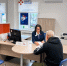 Местным жителям отдадут приоритет при трудоустройстве на предприятия Сахалина - Okha65.Ru
