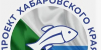 Социальный проект "Доступная рыба" - Городская Централизованная Библиотека