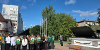 В Белокурихе отметили День государственного флага России. - Город Белокуриха