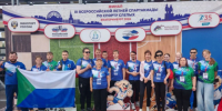 В Екатеринбурге завершился Финал III Всероссийской летней спартакиады по спорту слепых - Амурский район