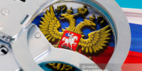 Томский предприниматель задержан по подозрению в поджоге склада в Кузбассе - News.VTomske.Ru