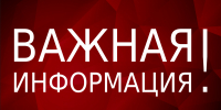 market.admtyumen.ru - Rayon72.Ru