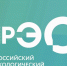 Ресурсы РЭО по экологии - Провиденский ГО