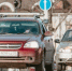 Фото: - Вологда-поиск