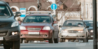 Фото: - Вологда-поиск