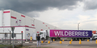 Пожар произошел на объекте Wildberries в Тамбовской области из-за атаки БПЛА - M24.Ru
