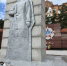 Не только по памятным датам: когда в Благовещенске на площади Победы зажгут «настоящий» Вечный огонь (ФОТО) - Asn24.Ru