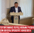 пост 1 - Cityopen.ru