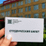 В магистратуре ХГУ заполнены все бюджетные места - Агентство Информационных Сообщений