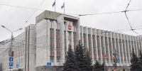 Правительство - Новый Компаньон