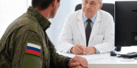 Как оформить инвалидность для военнослужащего с категорией «Д»? - Управление соцзащиты населения