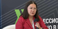 Якутия представила модель системной подготовки кадров на форуме СПО - Якутское-Cаха ИА