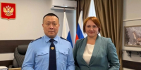 Прокуратура и детский омбудсмен Приамурья подписали соглашение о совместной защите прав несовершеннолетних - gtrkamur.ru - ГТРК Амур