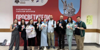 Ачинский учитель приняла участие в записи видеолекций по истории - Управление образования