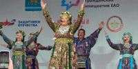 Биробиджан объединяет: праздник единства, традиций и силы духа - Центр народного творчества