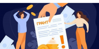 Гранты в форме субсидий для СНТ. - Емельяновский район