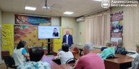 В киноклубе «Диалог поколений» обсудили творческий путь Валерия Приёмыхова - Администрация г. Благовещенск