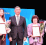 Фото: https://www.penza-gorod.ru - Penza-Post.Ru