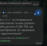 JPG Файл - МУ МВД "Красноярское" 