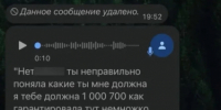 JPG Файл - МУ МВД "Красноярское" 