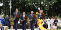 Нажмите для предварительного просмотра изображения - Газета Республика