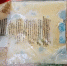 В Приамурье уничтожили более 400 килограммов сомнительных продуктов - ИА Порт Амур