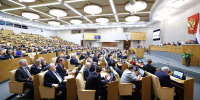В Госдуме выступили с инициативой увеличить срок выплаты алиментов до 23 лет - Вечерняя Москва