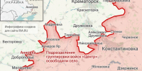 МО: освобождение Анновки в ДНР является важным этапом перед штурмом Доброполья - Газета Знамя труда