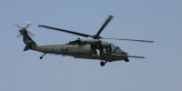 Военный вертолёт Black Hawk жёстко приземлился в США - РТВ-Подмосковье