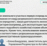 Я планирую приобрести земельный участок, чтобы разместить на нем склады. На что необходимо обратить внимание при выборе участка?. - Чарышский район