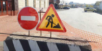 В Амурском посёлке ограничили движение на развязке из-за ремонта теплосетей - Om1.Ru
