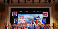 Юные дарования из Алтайского края отправились в тур по городам России - Комсомольская Правда